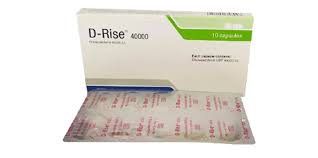 D-Rise 40000 IU